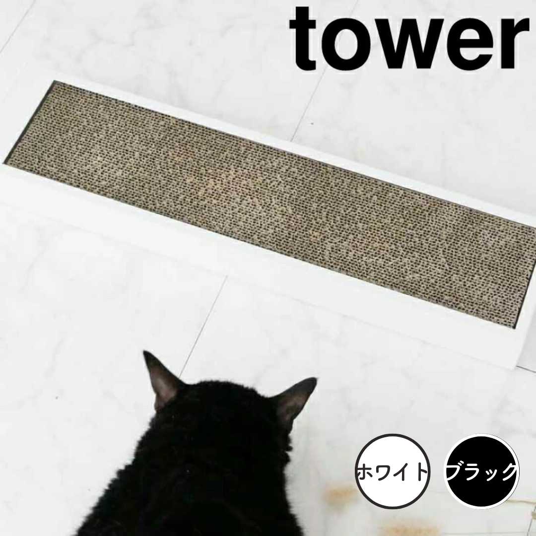 ڥݥ5ܡ tower ǭޤȤ  ۥ磻 ¶ 4210 tower ǭޤȤ ǭ ޤȤ  ʥܡ ܡ   ĤȤ ޸ ޤߤ å ǭ ǭޤȤ ͤ ͥ yamazaki  