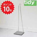【ポイント10倍】【送料無料】 tidy 【tidy】フロアーワイプスタンド アッシュコンセプト JT-CE6660010 フロアワイプ 専用スタンド モップ ...