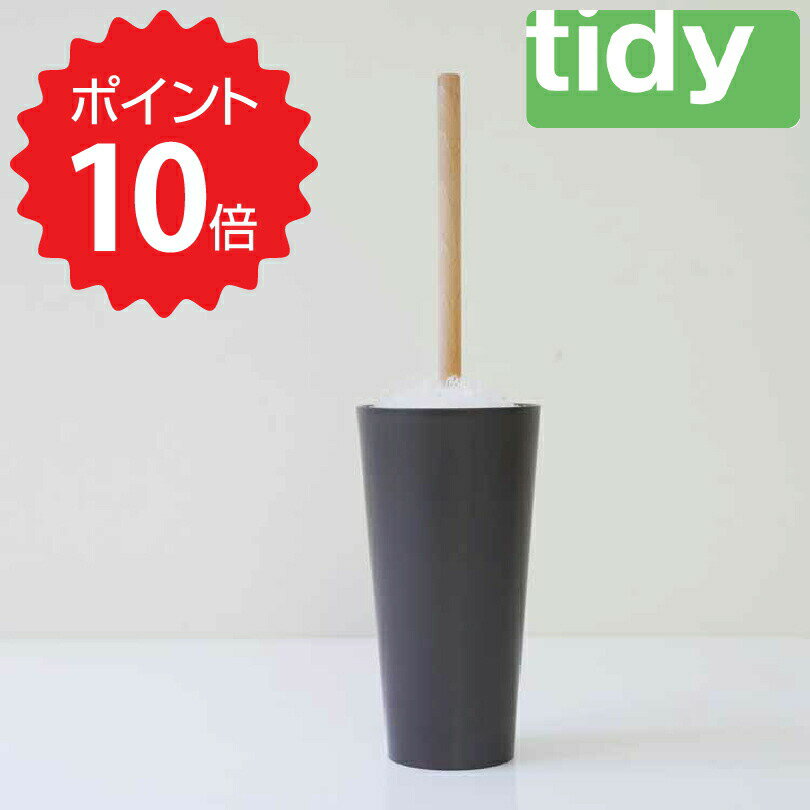 【ポイント10倍】 tidy 【tidy】コップ ハンディモップ ブラウン アッシュコンセプト JT-CL6652004 コ..