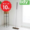 【ポイント10倍】【送料無料】 tidy 【tidy】フロアーワイプ　ダークブラウン アッシュコンセプト JT-CL6653000 クイックルワイパー 本体 クイックルワイパ フローリングワイパー フロアワイパー 床用ワイパー 木製 おしゃれ モップ ワイパー 新生活