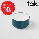 【ポイント10倍】 tak. キッズディッシュ ボウル スタンダード M ネイビー アッシュコンセプト JTN-0121-NV 子ども用食器 日本製 キッズ デ...