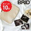 【ポイント10倍】【送料無料】 BRID BRID BABY 母子手帳ケース ベージュ メルクロス 1419-BE 手帳カバ..