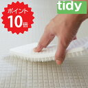 【ポイント10倍】 tidy プラタワフォーバス ウォームホワイト アッシュコンセプト JT-CL6655127 風呂 お風呂 掃除 そうじ お掃除 ブラシ たわし バスクリーナー 掃除道具 清掃 引っ掛け おしゃれ シンプル モノトーン インスタ ブロガー 新生活