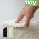 【ポイント10倍】 tidy プラタワフォーバス ウォームホワイト アッシュコンセプト JT-CL6655127 風呂 お風呂 掃除 そうじ お掃除 ブラシ た...