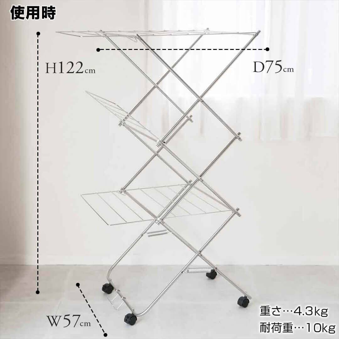 【ポイント5倍】【送料無料】 Ohki タワー型室内物干し(小) 大木製作所 75003 物干し台 物干しスタンド 2段 耐荷重10kg キャスター付き 部屋干し 室内干し 日本製 おしゃれ 折りたたみ コンパクト シンプル ステンレス