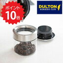 【ポイント10倍】 DULTON シリンダージャー ウィズ プレス リッドS ダルトン K915-1286S 調味料入れ CYLINDER JAR WITH PRESS LID S 丸型 ガラス容器 保存容器 キッチン用品 おしゃれ ガラス ガラスジャー パスタ瓶 新生活