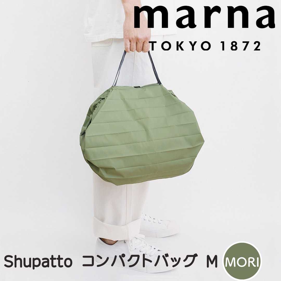 marna Shupatto ����ѥ��ȥХå� M MORI �ޡ��� S467MOR �����Хå� ����ѥ��ȥХå� M m ������ �쵤�˾���� ����ѥ��ȡ��������Хå� ���� �ޤꤿ���� ���� �ݥ��åȥ����� ���ݤ� ������������� ����ӥ˥Хå� ������� ����