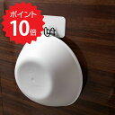 【ポイント10倍】 Paladec オテルホワイト ユーティリティフック パラデック OOT-70UT 浮かせる 収納 バスグッズ 洗面所 マジックシート おしゃれ お風呂 新生活