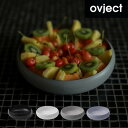 【ポイント10倍】【送料無料】 ovject ほうろうボウル18cm 阪和ホーロー O-EBL18-MBK 新生活 新生活