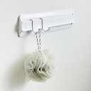 【ポイント10倍】 HUBATH PLUS マルチフック2個セット 株式会社シンカテック HUP-7