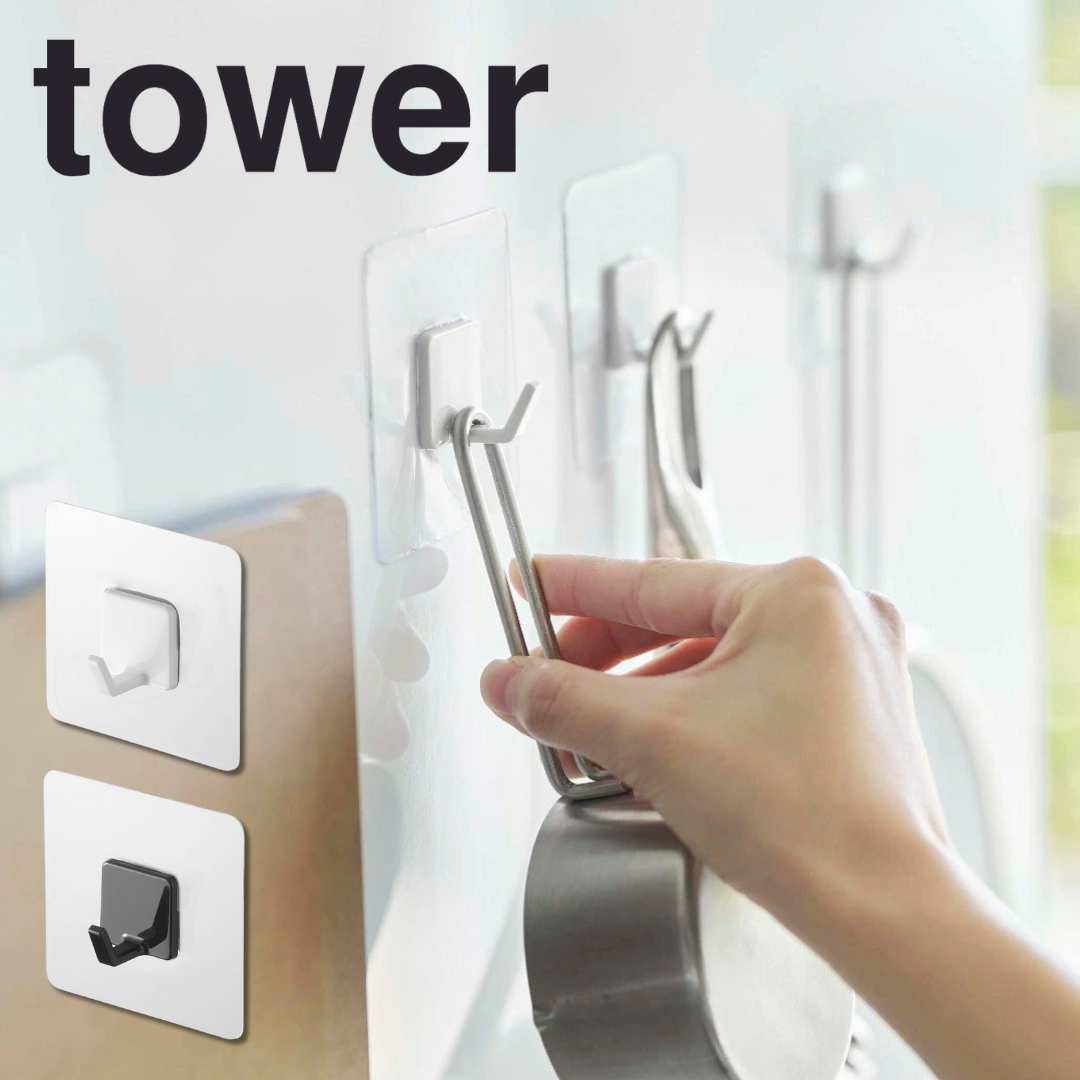 【ポイント5倍】 tower フィルムフックM 4個組 山崎実業 5666