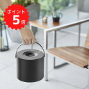 【ポイント5倍】 tower そのまま入れられる蚊取り線香収納ポット 丸型 ブラック 山崎実業株式会社 5753