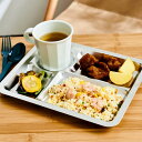【ポイント10倍】 DULTON ステンレスコンボプレート A DULTON G815-966A 食器 ワンプレート カフェプレート ステンレス キャンプ アウ...