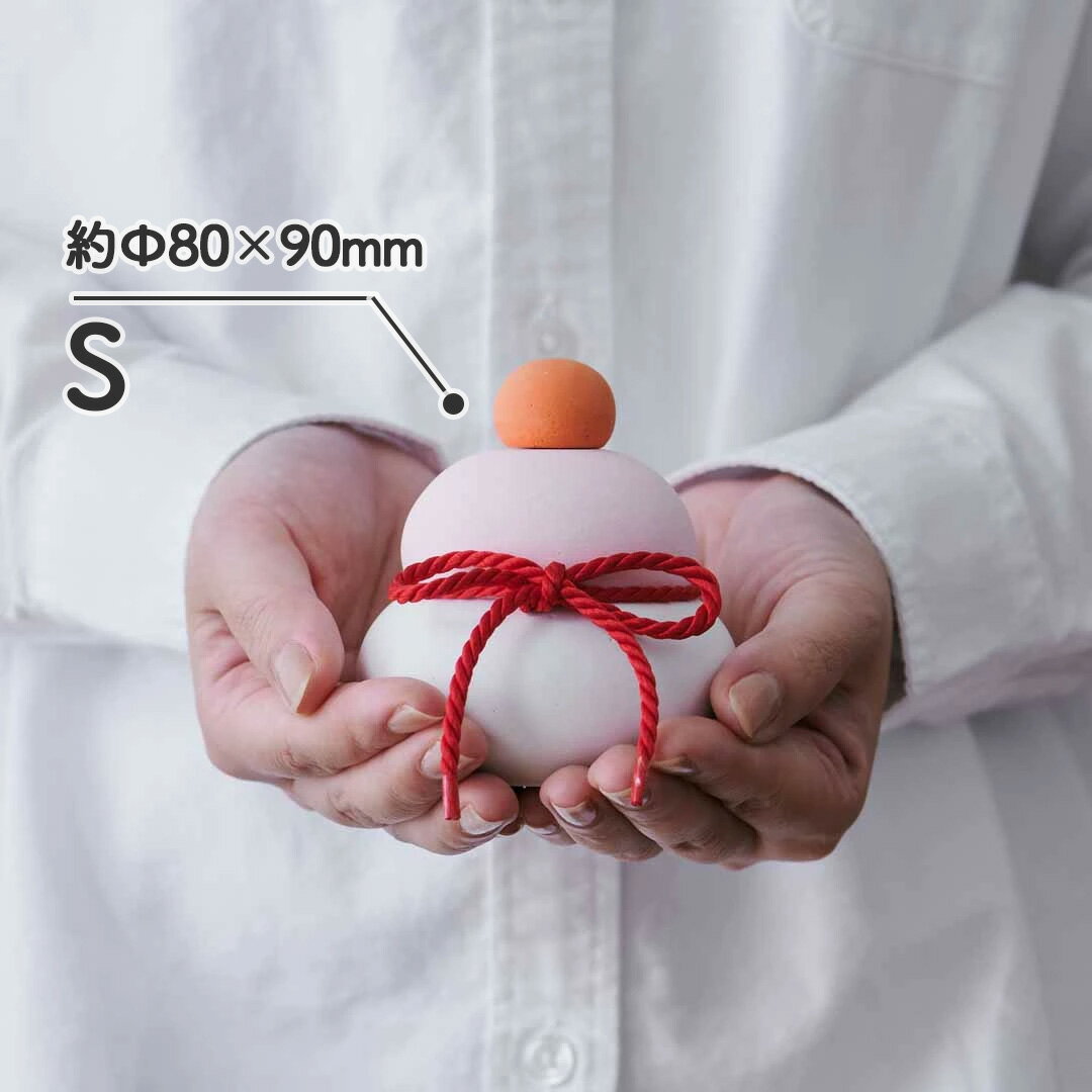 soil カガミモチ カガ S アッシュコンセプト株式会社 JIS-L436 鏡餅 正月 飾り 珪藻土 繰り返し インテリア 紅白