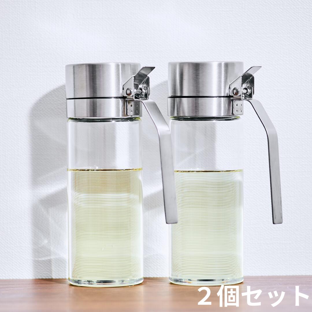 P10倍 ダルトン DULTON オイル ヴィネガーボトル オリジナルサイズ 350ml DULTON R615-738S 2個セット オイルボトル 油ポット オイルポット 調味料入れ 液だれしない ガラス おしゃれ 耐熱 ステンレス ドレッシング 詰め替え 醤油差し 片手開閉 衛生的 使いやすい