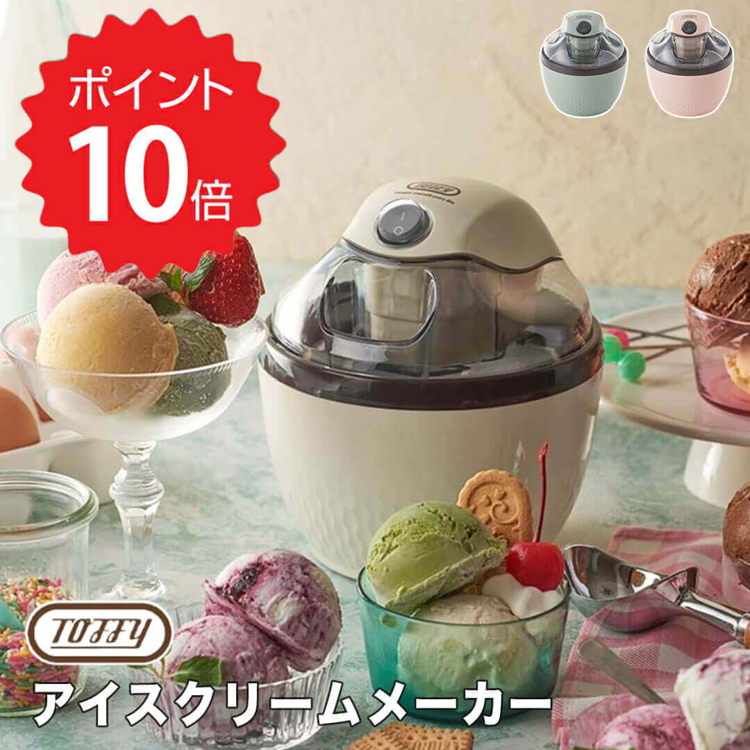 関連商品【ポイント10倍】【送料無料】 BRID ランドリーストレージ 28...【ポイント10倍】【TUBELOR HOMME 】丸型ダストボックス ...【ポイント10倍】【TUBELOR HOMME 】丸型ダストボックス ...4,9...