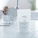 【ポイント10倍】 木村石鹸 kimurasoaps 排水口の洗浄剤 クラスアップ株式会社 299346 掃除 キッチン お風呂 洗剤