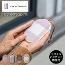 【ポイント10倍】 ライフオンプロダクツ Life on Products 使い捨てないカイロ モバイルバッテリー機能付 Fabric ライフオンプロダクツ株式...