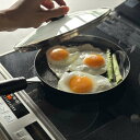 ビーワースセレクション bws SELECTION 目玉焼きがおいしく焼ける鉄フライパン 蓋付 ビーワーススタイル SM-395005S 鉄 フライパン 【送料...