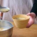 若兆 ウッドボール S 475551 汁椀 お椀 お椀 木製 おしゃれ スープ 食器 軽量 ギフト プレゼント ボウル