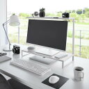 【ポイント5倍】 タワー tower モニター上下ラック 2段 1302 モニター台 PC台 便利 モニターラック PCラック デスク パソコンラック パソコン...