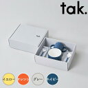 【ポイント10倍】【送料無料】 tak. キッズディッシュ ギフトボックス カトラリー STD ネイビー アッシュコンセプト JTN-1001-NV 食器 皿 ...