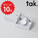 【ポイント10倍】【送料無料】 tak. キッズディッシュ ギフトボックス カトラリー STD グレー アッシュコンセプト JTN-1001-GY 食器 皿 か...