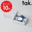 【ポイント10倍】【送料無料】 tak. キッズディッシュ ギフトボックス カトラリー STD ネイビー アッシュコンセプト JTN-1001-NV 食器 皿 かわいい おしゃれ ボウル マグ スプーン フォーク ベビー 赤ちゃん 子ども キッズ プレゼント ギフトセット ギ