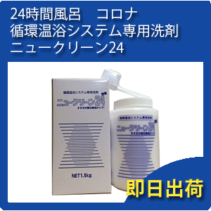 （まとめ）東和産業 NAL お風呂の保温 アルミ保温シート ロング 約70×120cm 1枚 【×10セット】