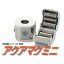 【送料無料】磁気活性水生成器 アクアマグミニ 姫路電子株式会社(浄水器/整水器/磁気/半永久) 14,800円