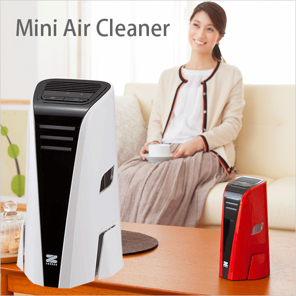 Mini Air Cleaner ミニ エアクリーナー ZF-PA05（空気清浄機/花粉症対策）