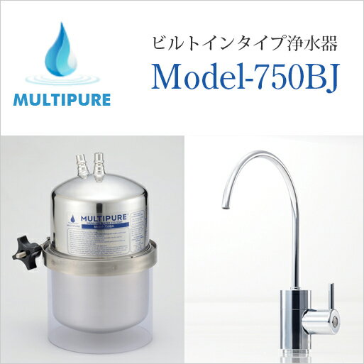 楽天市場】黒(据置型・ビルトイン浄水器|浄水器・整水器 楽天市場】黒(据置型・ビルトイン浄水器|浄水器・整水器