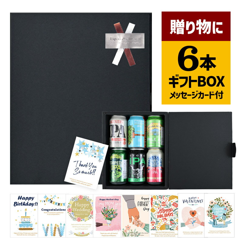 եȥܥå ̥ӡ6 ñʹԲġ