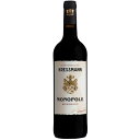 ＜＜ ITEM INFORMATION ＞＞ 名称（原語） クレスマン モノポール ルージュKressmann Monopole Rouge 商品詳細 2021年、サクラアワードにてダブルゴールドを獲得。2018年には、ワイン界のスペシャリストが選ぶ最もコストパフォーマンスの優れたワイン100本に「バリュー・ボルドー」として選出されました。 ブドウ産地のメインは、「コート」地区のテロワール。最適な熟度に達したメルロとカベルネ・ソーヴィニョンをブレンドし、造られています。 果実本来の風味の表現、熟成によって変わる樽のニュアンス。それらの絶妙なバランスを魅力とする、非常にエレガントで洗練されたワインです。 豊かな赤系果実、バニラ、スパイスを特徴とする複雑な香りと、丸くパワフルなアタック。後味のタンニンは絹のようになめらかで、やさしいオーク樽香が完熟果実の風味を引き立てます。 味わい 品種 メルロー、カベルネ・ソーヴィニョン 内容量 750ml 保存方法 冷暗所で保存してください 原産国名 フランス 輸入者 株式会社 徳岡 大阪市中央区南船場3-5-25 備考 ※写真はイメージです。実際にお届けの商品は形状やパッケージが異なる場合があります。※ワインの成分（澱）が沈殿する場合がありますが、品質には問題ありません。お召し上がりの際は、ボトルの底をご確認ください。沈殿物（澱）を確認した際は、ボトルを揺らさないよう、ゆっくりとグラスに注いでください。サクラアワードダブルゴールド獲得＆バリュー・ボルドー100選出 絶妙な樽のニュアンス ボルドー最古のブランドワイン クレスマン モノポール ルージュ Kressmann Monopole Rouge ■商品情報 2021年、サクラアワードにてダブルゴールドを獲得。2018年には、ワイン界のスペシャリストが選ぶ最もコストパフォーマンスの優れたワイン100本に「バリュー・ボルドー」として選出されました。 ブドウ産地のメインは、「コート」地区のテロワール。最適な熟度に達したメルロとカベルネ・ソーヴィニョンをブレンドし、造られています。 果実本来の風味の表現、熟成によって変わる樽のニュアンス。それらの絶妙なバランスを魅力とする、非常にエレガントで洗練されたワインです。 豊かな赤系果実、バニラ、スパイスを特徴とする複雑な香りと、丸くパワフルなアタック。後味のタンニンは絹のようになめらかで、やさしいオーク樽香が完熟果実の風味を引き立てます。 ボルドーを代表するクレスマン・ブランドのフラッグシップ フランスのレストランで絶大な信頼を得るモノポール。愛される秘密は、その品質の高さとブドウ品種の奏でる完璧なハーモニーにあります。 クレスマン社が所有するバラエティ豊かなテロワールの中から、厳しい基準で選別されたクリュワインを使用。 また、クレスマン社の誇るテイスターチームが、毎年数百回に及ぶ試飲を繰り返し、誕生時から守り続けてきた哲学を貫徹し、品質を継承しています。 ■生産者情報 ボルドー最古のブランド 1897年以来、クレスマン社は、バラエティ豊かなテロワールの中から、数々のセレクションワインを生み出しています。 「クレスマン・モノポール」は特に厳しい基準で選び抜かれたワインのみを使用。 毎年、ごく少数から成るテイスターチームが数百回に渡り試飲を繰り返し、ブランド誕生時から守り継がれてきた、高い品質、スタイルの継承に取り組んでいます。 エッフェル塔の「58Tour Eiffel」をはじめ、数々の有名レストランでオンリストされています。