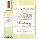 ＜＜ ITEM INFORMATION ＞＞ 名称（原語） Villa Puccini Chardonnay Terre Siciliane IGT ヴィラ・プッチーニ シャルドネ・テッレ・シチリアーネ 商品詳細 除梗したブドウをプレスし、アロマをしっかり抽出するために低温でスキンコンタクトを行 う 。ステンレスタンクで発酵。一定の温度に保たれた地下セラーでタンク熟成した後、ボトリングを行う。 色合いは淡い黄色。洋ナシや林檎が感じられる、生き生きとしてクリスピーな香り。エレガントで飲みやすく、ソフトで繊細な味わいの辛口白ワインです。 魚のソースのスパゲッティ、魚介のサラダや白身の肉とよく合います。 味わい 品種 シャルドネ100％ 内容量 750ml 保存方法 冷暗所で保存してください 原産国名 イタリア 輸入者 株式会社アルカン 東京都中央区日本橋蛎殻町1丁目5番6号 備考 ※写真はイメージです。実際にお届けの商品は形状やパッケージが異なる場合があります。 ▼20%オフ対象割引！▼ ▼買い回りにおすすめ！プチプラ商品▼洋ナシや林檎の生き生きとしてクリスピーな香り エレガントで、ソフトな飲み口 ヴィラ・プッチーニ シャルドネ・テッレ・シチリアーネ Villa Puccini Chardonnay Terre Siciliane IGT ■商品情報 除梗したブドウをプレスし、アロマをしっかり抽出するために低温でスキンコンタクトを行 う 。ステンレスタンクで発酵。一定の温度に保たれた地下セラーでタンク熟成した後、ボトリングを行う。 色合いは淡い黄色。洋ナシや林檎が感じられる、生き生きとしてクリスピーな香り。エレガントで飲みやすく、ソフトで繊細な味わいの辛口白ワインです。 魚のソースのスパゲッティ、魚介のサラダや白身の肉とよく合います。 ■生産者情報 フィレンツェ出身のカステッラー二家は、ダンテの時代（13〜14世紀）から市政に携わる一族で、当時からワイン生産を行っていました。 20世紀初頭より彼らのワインは広く世界中に輸出されていますが、年月が流れ、世紀が変わっても、記憶に残るワイン造りをしていこうという気持ちは変わりません。カステッラーニ家のワイン造りの根底にあるのは、「ワインの質は畑から始まる」というワイン哲学です。 現在の当主、ピエルジョルジオ・カステッラーニ氏はピサ大学を卒業後、カステッラーニ社で栽培と醸造の責任者を務め、モダンな消費者の好みに合う、代表的なトスカーナワイン生産を作り上げようと長年研究してきました。