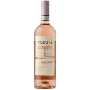 ＜＜ ITEM INFORMATION ＞＞ 名称（原語） Torresella Pinot Grigio Rose Venezia DOCトッレゼッラ ピノ・グリージョ　ロゼ 商品詳細 麦わら色を帯びたピンク色。アロマティックな果実味をほんのりと感じるエレガントでバランスの取れた仕上がり。食前酒として、また凝った魚料理などに最適。 味わい 品種 ピノ・グリージョ100％ 内容量 750ml 保存方法 冷暗所で保存してください 原産国名 イタリア 輸入者 株式会社 フードライナー神戸市東灘区向洋町東4丁目15-19 備考 ※写真はイメージです。実際にお届けの商品は形状やパッケージが異なる場合があります。※ワインの成分（澱）が沈殿する場合がありますが、品質には問題ありません。お召し上がりの際は、ボトルの底をご確認ください。沈殿物（澱）を確認した際は、ボトルを揺らさないよう、ゆっくりとグラスに注いでください。常に高品質のワインを生み出すヴェネト州のワイナリー 淡い色合い、ほんのりと感じる果実味 優しい印象のロゼ トッレゼッラ ピノ・グリージョ　ロゼTorresella Pinot Grigio Rose Venezia DOC ■商品情報 麦わら色を帯びたピンク色。アロマティックな果実味をほんのりと感じるエレガントでバランスの取れた仕上がり。食前酒として、また凝った魚料理などに最適。 ■生産者情報 トッレゼッラ社は1984年ヴェネト州東部ポルト・グルアーロに創業しました。河川に運ばれ堆積したミネラルを多分に含む粘土質の肥沃な土壌であること、また毎年天候に大きな変化がなく安定しているのが特徴です。 この地域では高品質ワインの産出を実現した素晴らしいメーカーと認められており、伝統的に栽培されるブドウの特徴を存分に表現したいと日々努力を重ねています。自然を敬い大切にすることを使命とし近年最新式の光起電性パネルを使用した太陽エネルギー・システムを導入。 ワイナリーに必要な全てのエネルギーをまかなっています。 トッレゼッラはヴェネト東部のとある区画に因んだ名前です。