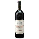 ＜＜ ITEM INFORMATION ＞＞ 名称（原語） Luigi Righetti Valpolicella Ripasso Classcio Superiore Campolietiルイジ・リゲッティ ヴァルポリチェッラ・リパッソ・クラッシコ・スペリオーレ・カンポリエティ 商品詳細 「リパッソ」とは、「元に戻す」という意味です。2度発酵させるのが特徴で、1回目は通常の収穫後、10月に行います。2回目は、2〜3月に、アマローネの搾りかすにと一緒にして、再び発酵を行います。アマローネの力強さとアロマをワインに与え、通常の作り方では到達出来ないレベルに高めることが出来ます。アルコール分も最低1%上がります。60軒の契約農家があり、毎年様々な場所にある畑からの葡萄を使っています。30hLのフレンチオークの大樽（毎年買い足すので新樽も混ざる）で1年熟成させています。手間がかかる割に手頃で、この価格で買える最もコストパフォーマンスの高いワインといえます。やや濃い紫がかったルビー色、すみれの花や甘いプルーンのような香り、果実味が豊かで、爽やかで心地よい余韻が長く続きます。一般的に出回っている軽く、若いうちに飲まなければならないヴァルポリチェッラとは全く違い、たくましい飲みごたえがあります。パスタや牛肉、仔牛肉、チーズに良く合います。「カンポリエティ」とは「条件の良い畑」という意味で付けた名前です。アメリカン航空がビジネスクラスに採用したこともあります。熟成が可能で、「5〜6年目位が好き」とジャンマリアは話していました。 味わい 品種 コルヴィーナ、ロンディネッラ、モリナーラ 内容量 375ml 保存方法 冷暗所で保存してください 原産国名 イタリア 輸入者 株式会社稲葉愛知県名古屋市千種区今池五丁目9番12号 備考 ※写真はイメージです。実際にお届けの商品は形状やパッケージが異なる場合があります。※ワインの成分（澱）が沈殿する場合がありますが、品質には問題ありません。お召し上がりの際は、ボトルの底をご確認ください。沈殿物（澱）を確認した際は、ボトルを揺らさないよう、ゆっくりとグラスに注いでください。稲葉の「リパッソ」の歴史は、ここから始まりました すみれの花や甘いプルーンのような香り ルイジ・リゲッティ ヴァルポリチェッラ・リパッソ・クラッシコ・スペリオーレ・カンポリエティLuigi Righetti Valpolicella Ripasso Classcio Superiore Campolieti ■商品情報 「リパッソ」とは、「元に戻す」という意味です。2度発酵させるのが特徴で、1回目は通常の収穫後、10月に行います。2回目は、2〜3月に、アマローネの搾りかすにと一緒にして、再び発酵を行います。アマローネの力強さとアロマをワインに与え、通常の作り方では到達出来ないレベルに高めることが出来ます。アルコール分も最低1%上がります。60軒の契約農家があり、毎年様々な場所にある畑からの葡萄を使っています。30hLのフレンチオークの大樽（毎年買い足すので新樽も混ざる）で1年熟成させています。手間がかかる割に手頃で、この価格で買える最もコストパフォーマンスの高いワインといえます。やや濃い紫がかったルビー色、すみれの花や甘いプルーンのような香り、果実味が豊かで、爽やかで心地よい余韻が長く続きます。一般的に出回っている軽く、若いうちに飲まなければならないヴァルポリチェッラとは全く違い、たくましい飲みごたえがあります。パスタや牛肉、仔牛肉、チーズに良く合います。「カンポリエティ」とは「条件の良い畑」という意味で付けた名前です。アメリカン航空がビジネスクラスに採用したこともあります。熟成が可能で、「5〜6年目位が好き」とジャンマリアは話していました。 ■生産者情報 「毎年安定した品質」・・カンティーナは、ヴァルポリチェッラ・クラッシコの中心に位置するマラーノ・ディ・ヴァルポリチェッラの小さな地区、ヴァルガタラにあります。借りている畑は、6つの村周辺の様々な場所や向きにあるため、それぞれの天候の違いが大きく、ある畑が悪くても他が良いという風に、天候不順のリスクを回避し、品質の安定を保つことが出来ます。95歳になった父ルイジは、足腰は弱っていますが頭はしっかりしており、ワイン造りの相談にのってくれます。記憶力が良く、「1965年の収穫は〇月〇日だった」といった具合に、過去の作柄を聞くとすぐ答えてくれます。 「トップクラスのヴァルポリチェッラの生産者と同レベルの品質で、価格は2〜3割安い」・・1997年にヴィニタリィのヴァルポリチェッラ生産者組合のブースへ行き、20種類以上のいろいろな生産者のワインを試しましたが、良いと思ったワインのほとんどが、法外とも言える高い価格でした。ほぼあきらめかけた気持ちで、出展していないルイジ・リゲッティを訪問しました・・・。その結果は、これらのワインを私どもがご紹介することで、お分かりいただけるでしょう。 品質にお墨付き・・2018年8月に来日した際、「日本に届くまで1ヶ月以上経っているのに、イタリアにいる時と味が変わっていないのは素晴らしい」とジャンマリアは話していて、現地と遜色ない状態で提供出来ているとお墨付きをもらいました。