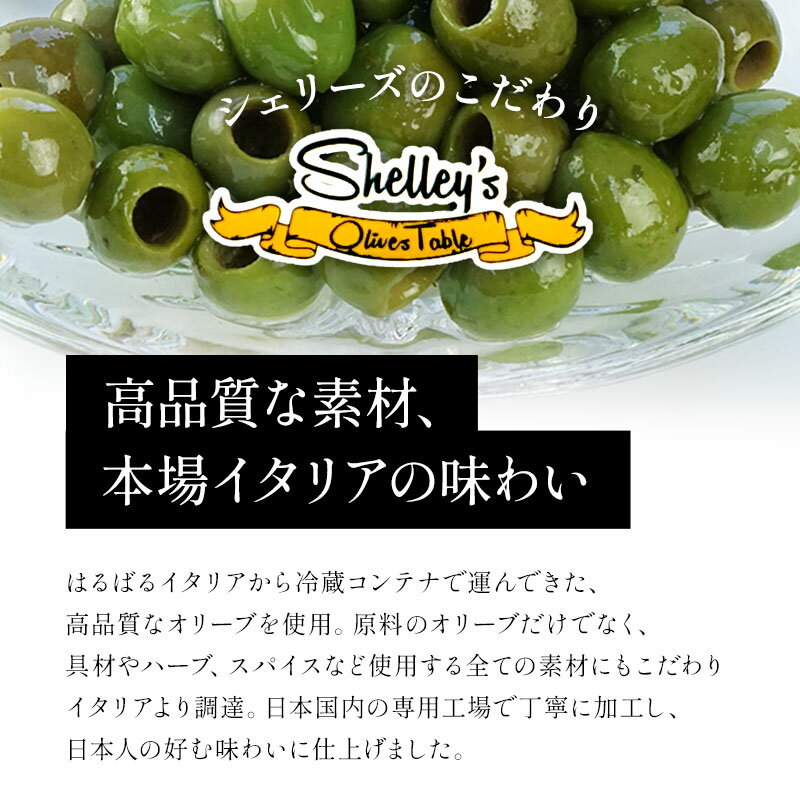 ͭ��JASǧ�� 3���फ�����٤륪�����˥å����꡼�� 3�ޥ��åȡ���¢�Τߡϡ�3��4�Ķ�������˽в١�