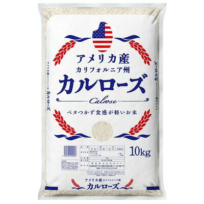 十六穀ごはん 550g - 種商