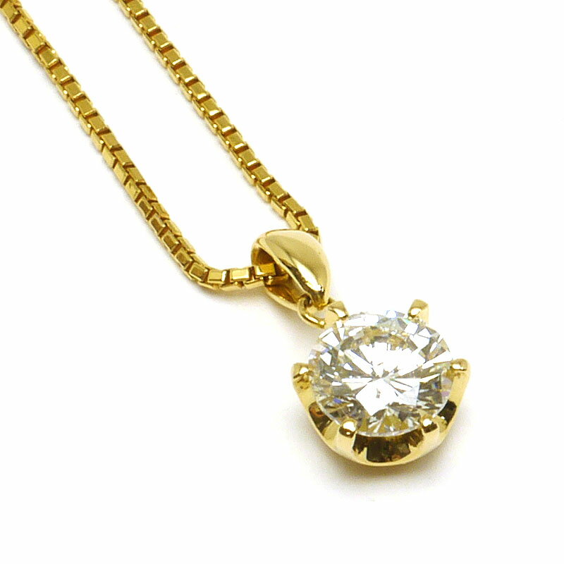 乐天商城 - 【中古】ダイヤモンドネックレス K18YG・ダイヤ1.028ct イエローゴールド 一粒 ソーティング付【 質屋鑑定品】