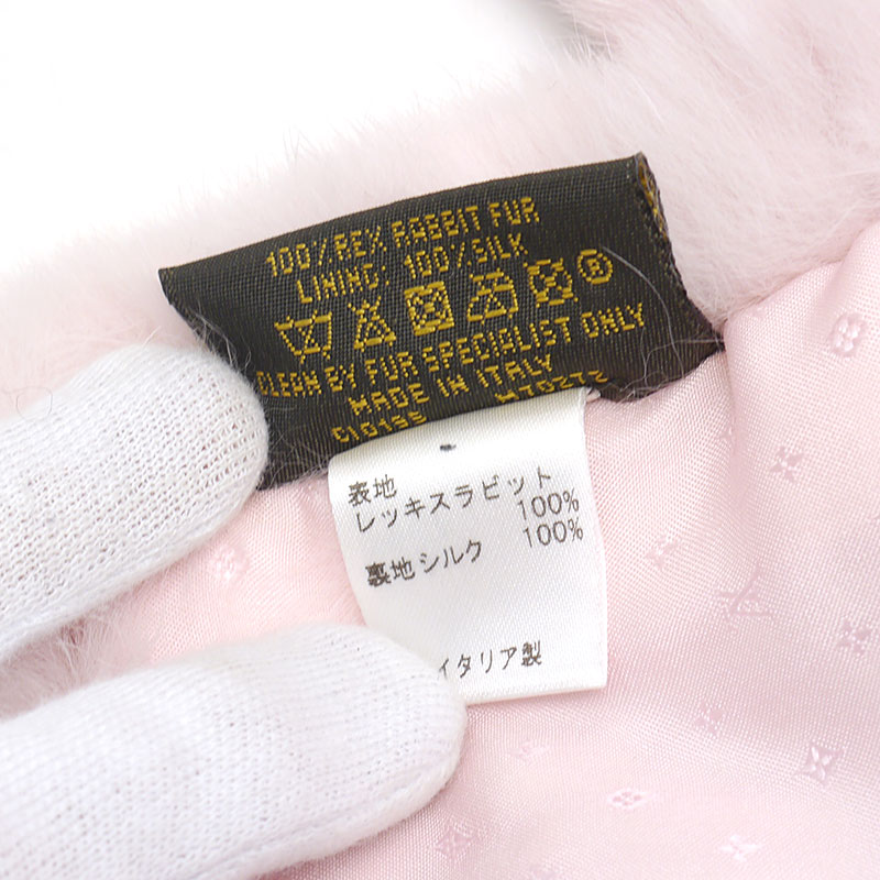 【中古】ルイヴィトン Louis Vuitton LV エシャルプ・レインボー ファーティペット M70272 レッキスラビット ピンク【質屋鑑定品】