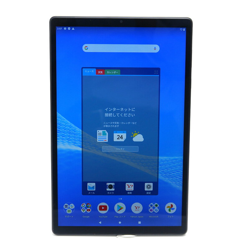 【中古】NEC LAVIE Tab E PC-TAB10F01【質屋鑑定品】