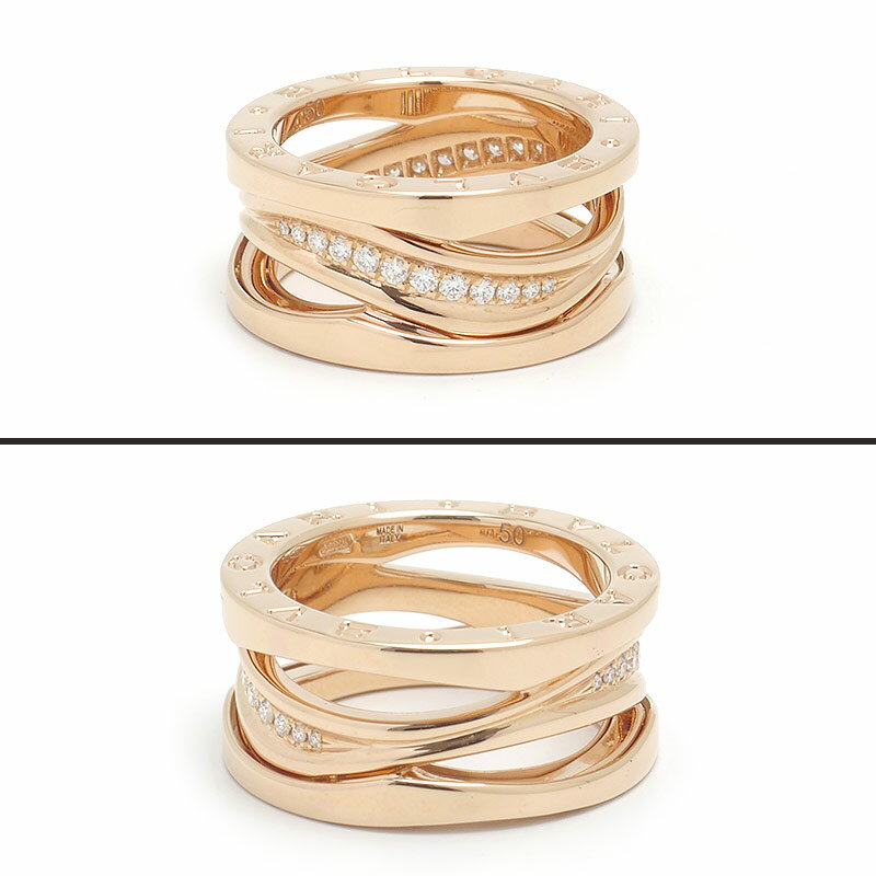 【中古】ブルガリ BVLGARI ビーゼロワン レジェンドリング #50 約10号 750PG・ダイ...