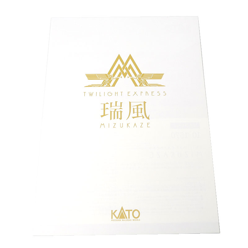 ����š�KATO N������ 87�ϡ�TWILIGHT EXPRESS ������ 10ξ���å� 10-1570 Ŵƻ�Ϸ��ڼ��������ʡ�