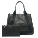 【中古】バレンシアガ　BALENCIAGA ネイビーカバス レザー トートバッグ ブラック A4サイズ対応 ポーチ付【質屋鑑定品】