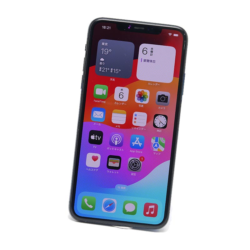 Rakuten - 【中古】アップル Apple iPhone 11 ProMax MWHH2J/A ミッドナイトグリーン 64GB【質屋鑑定品】