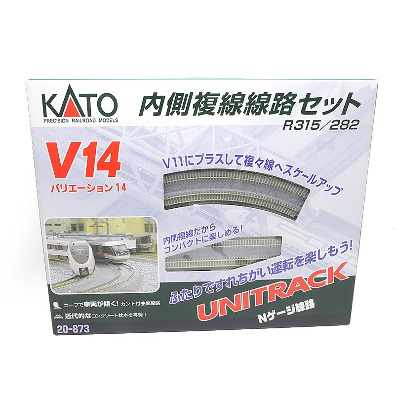Rakuten - 【中古】KATO Nゲージ V14 内側複線線路セット 20-873 鉄道模型【質屋鑑定品】