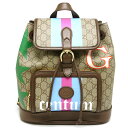 【中古】グッチ GUCCI バックパック 674147 リュック GGスプリーム 星【 質屋鑑定品】