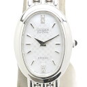 【中古】シチズン CITIZEN エクシード エコドライブ 750WG 金無垢 クオーツ レディース ソーラー 【質屋鑑定品】