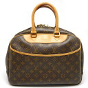 【中古】ルイヴィトン Louis Vuitton LV ドーヴィル M47270 モノグラム ハンドバッグ ※訳アリ【質屋鑑定品】